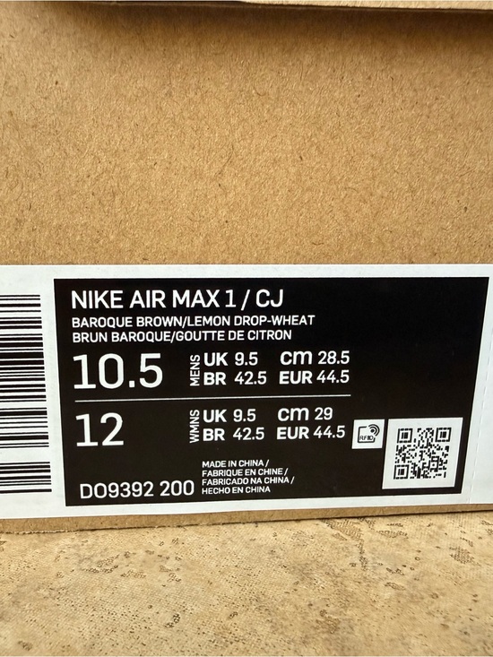 Nike Air Max 1
Travis Scott Cactus Jack Baroque Brown